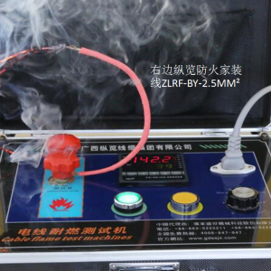 你家的線“好貴”——是的，是因?yàn)楹盟再F！