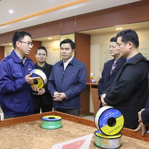 一份責(zé)任，一份正義—— 縱覽集團(tuán)被推選為見義勇為基金會首屆理事長單位 ... ... ...  ...