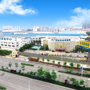 2019年度企業(yè)社會(huì)責(zé)任報(bào)告——積極履行社會(huì)責(zé)任 ?做好企業(yè)回報(bào)社會(huì) ...