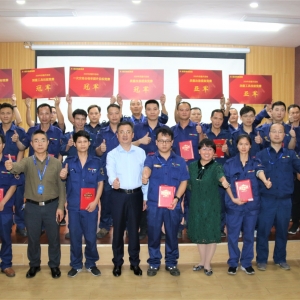 質(zhì)量在我手中，客戶在我心中 ——縱覽集團(tuán)2020年質(zhì)量活動月總結(jié)大會圓滿成功 ...