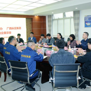 南寧市外事辦主任彭健攜調(diào)研組一行蒞臨縱覽線纜集團開展調(diào)研 ...