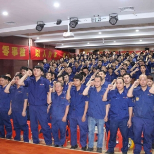 消除安全事故隱患，共筑縱覽安全防線 縱覽集團2021年安全生產(chǎn)月活動啟動儀式圓滿成功  ...