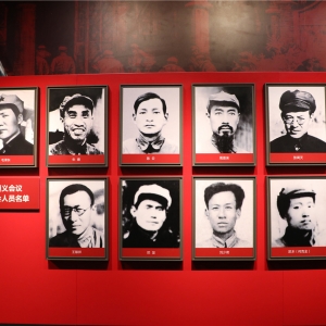 廣西縱覽集團赴全州湘江戰(zhàn)役發(fā)生地 開展“學黨史 感黨恩 跟黨走”主題學習教育活動 .. ...