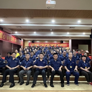 熱烈祝賀縱覽線纜集團(tuán)2021年首屆體育運(yùn)動會頒獎儀式圓滿成功 ... ... ...