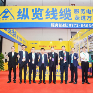 共享RCEP新機遇 共創(chuàng)行業(yè)新未來——我司受邀參加中國—東盟建筑業(yè)合作與發(fā)展論壇、2022中國—東盟建筑業(yè)暨高品質(zhì)人居環(huán)境博覽會 ...