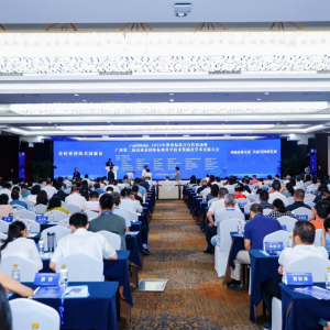 喜報(bào)！縱覽線纜集團(tuán)參與編制的《T/GXAS 764—2024家庭裝修用電線》榮獲高質(zhì)量團(tuán)體標(biāo)準(zhǔn)科學(xué)技術(shù)獎(jiǎng)