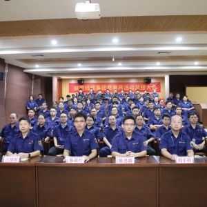 “加強(qiáng)全面質(zhì)量管理，促進(jìn)質(zhì)量強(qiáng)企建設(shè)” 縱覽線纜集團(tuán)2025年度質(zhì)量月總結(jié)暨表彰大會(huì)圓滿落幕